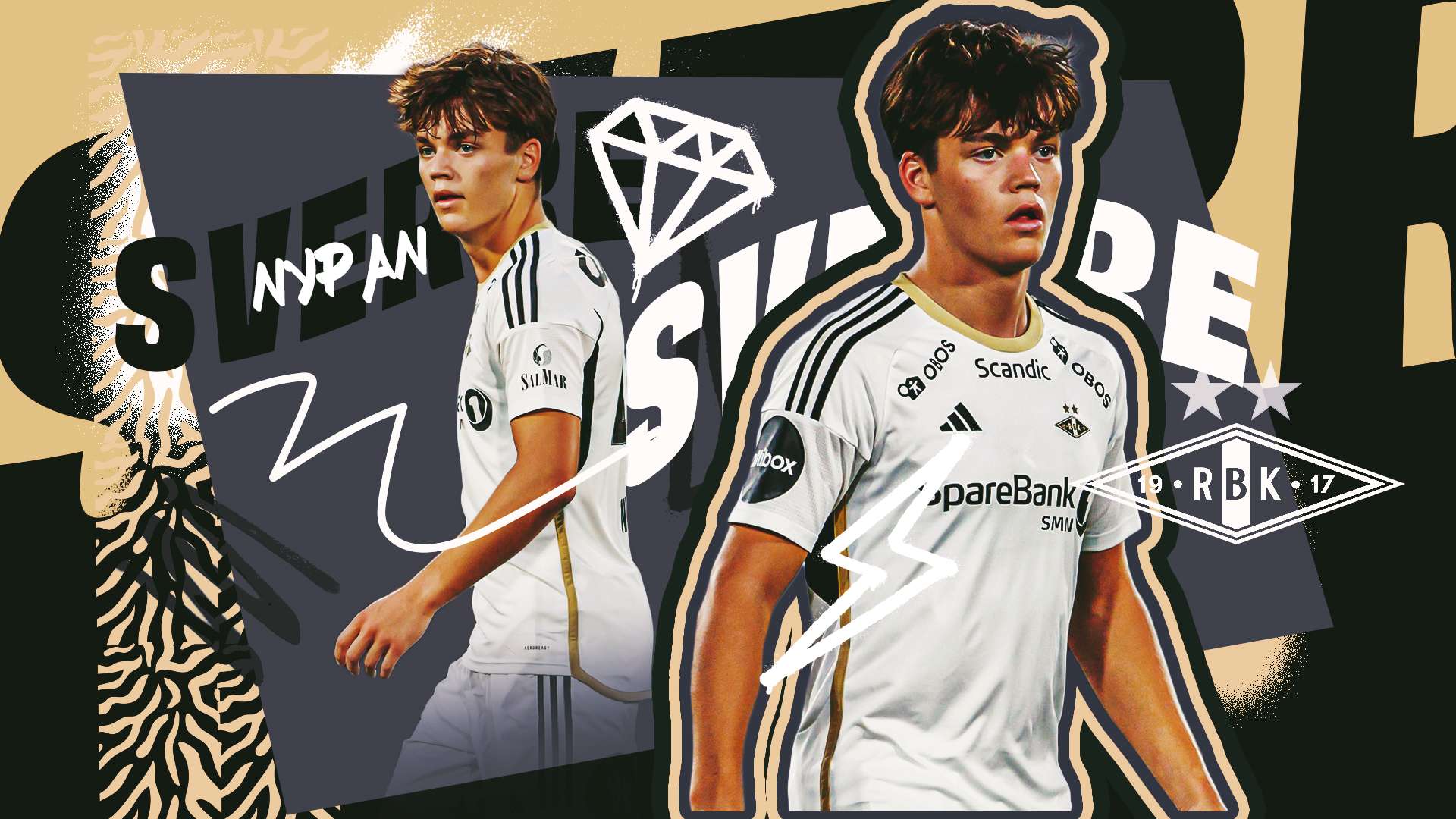 两队的风格 两队的风格