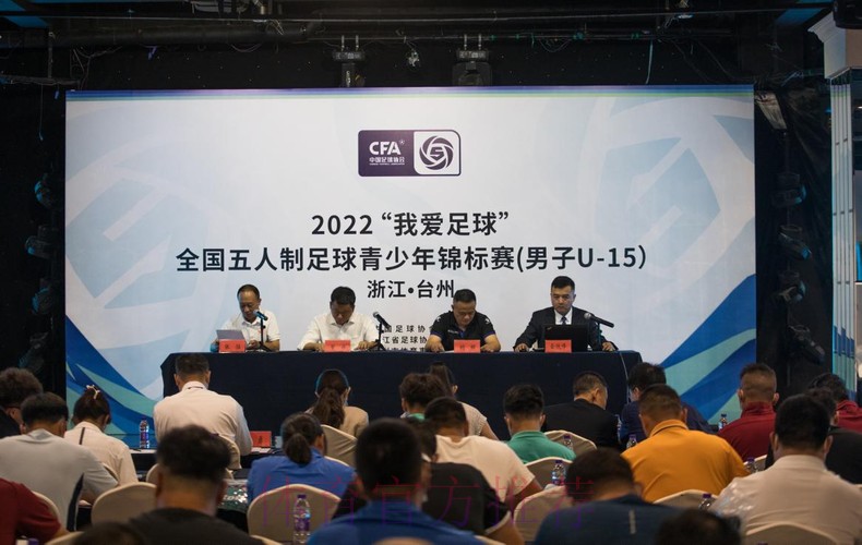 十二支队伍齐聚台州 五人制足球展现青春力量 十二支队伍齐聚台州 五人制足球展现青春力量